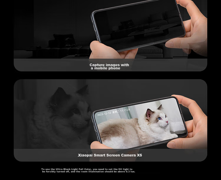 小湃智慧屏摄像机X5黑金版02_05.jpg