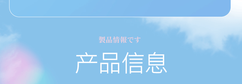娜丽丝（NARIS）防晒喷雾防晒霜隔离清爽养肤户外防水防汗鞠婧祎同款140ml 【99%人选择】140ml*3