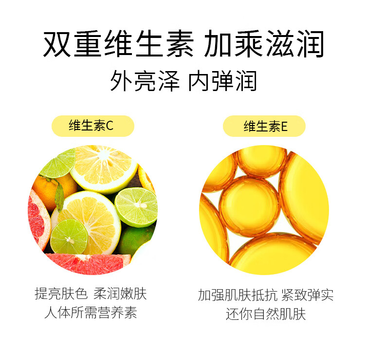 丁家宜面膜补水保湿面膜神经酰胺维稳皮肤屏障呵护舒缓敏感肌男女10片装