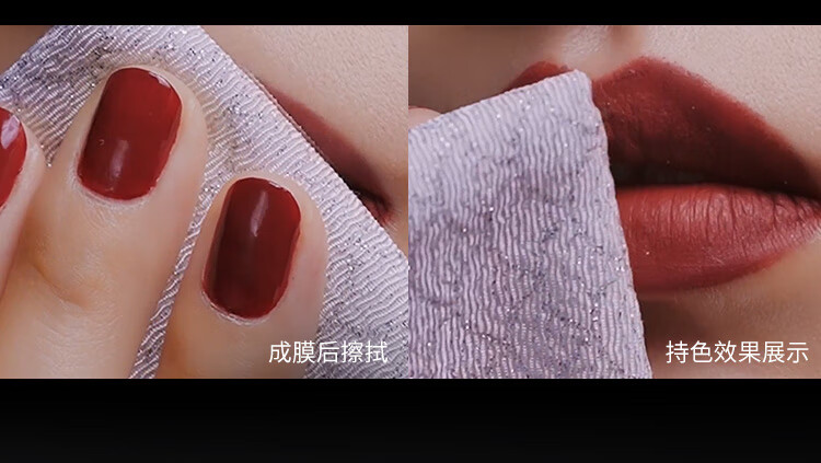 植村秀（shu uemura）无色限炙烈哑光唇釉 AP BG977霓虹甜心灰粉豆沙 16H真持色