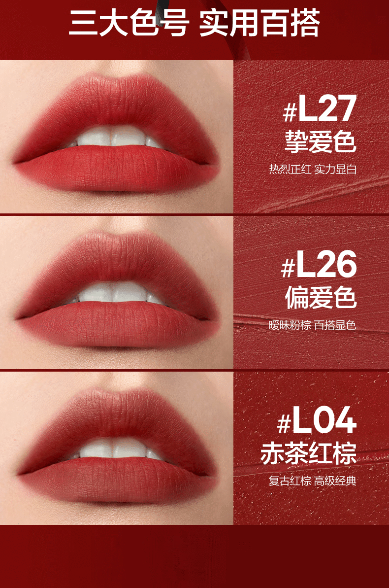 完美日记（PERFECT DIARY） 信封礼盒系列 小细跟口红生日礼物送女友老婆 名片唇釉礼盒01