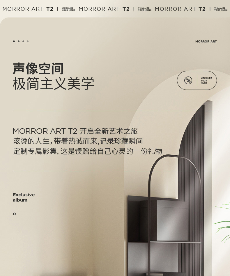 商品详情图
