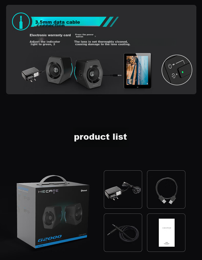 Портативная акустика EDIFIER HECATE G2000, 2.0, Bluetooth 5.1, RGB подсветка, черный