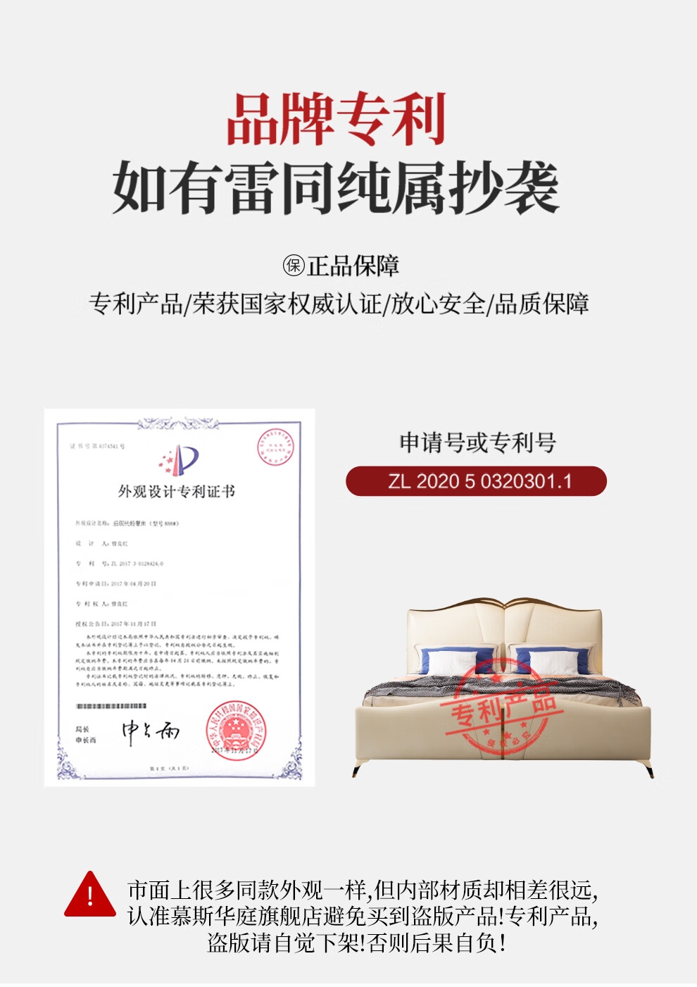 慕斯华庭轻奢现代真皮床北欧简约ins风主卧室双人婚床1.8米储物软包大床 真皮框架床 1500mm*2000mm