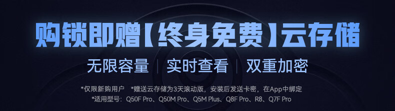 德施曼R8独家揭秘评测真相,不看后悔!