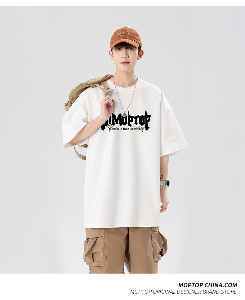 Мужская футболка MMOPTOP Trendy Loose Casual с коротким рукавом, летняя хлопковая футболка с принтом для пары, M0024, Белый, 2XL