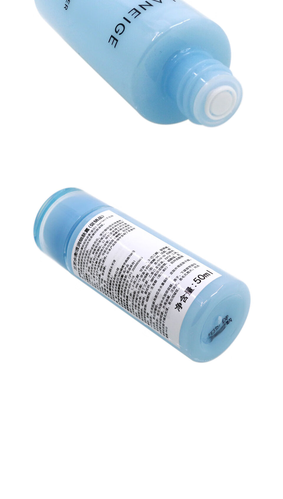 兰芝水衡轻盈细肤水50ml（中小样，介意慎拍） 效期24年8月