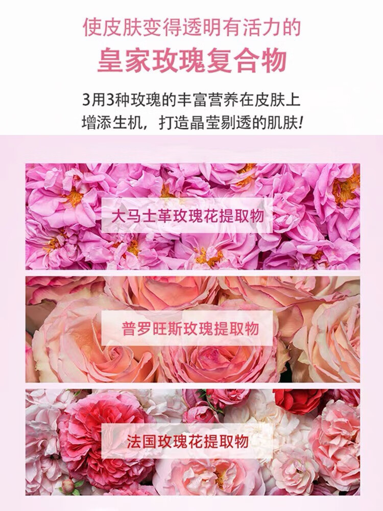 仁康博士韩国玫瑰软膜粉涂抹面膜泥膜提亮补水保湿滋养深层清洁美容院500g