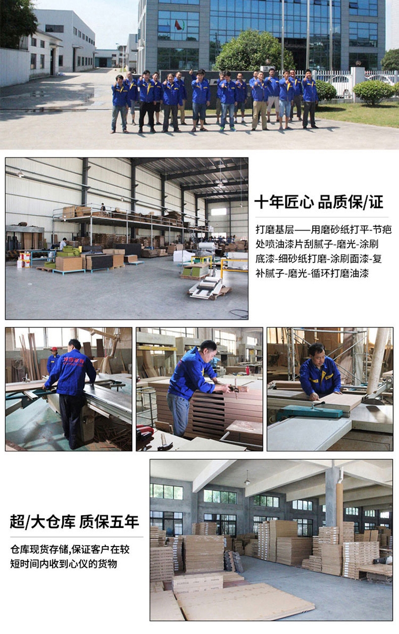 锡田 办公家具 板式文件柜矮柜储物柜档案柜办公室柜子木质资料柜配套老板桌柜 四门柜（深色）