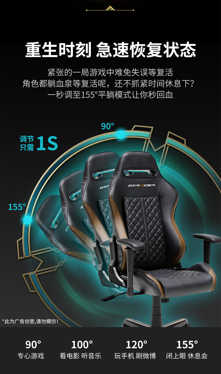 改DM73-2_04.jpg