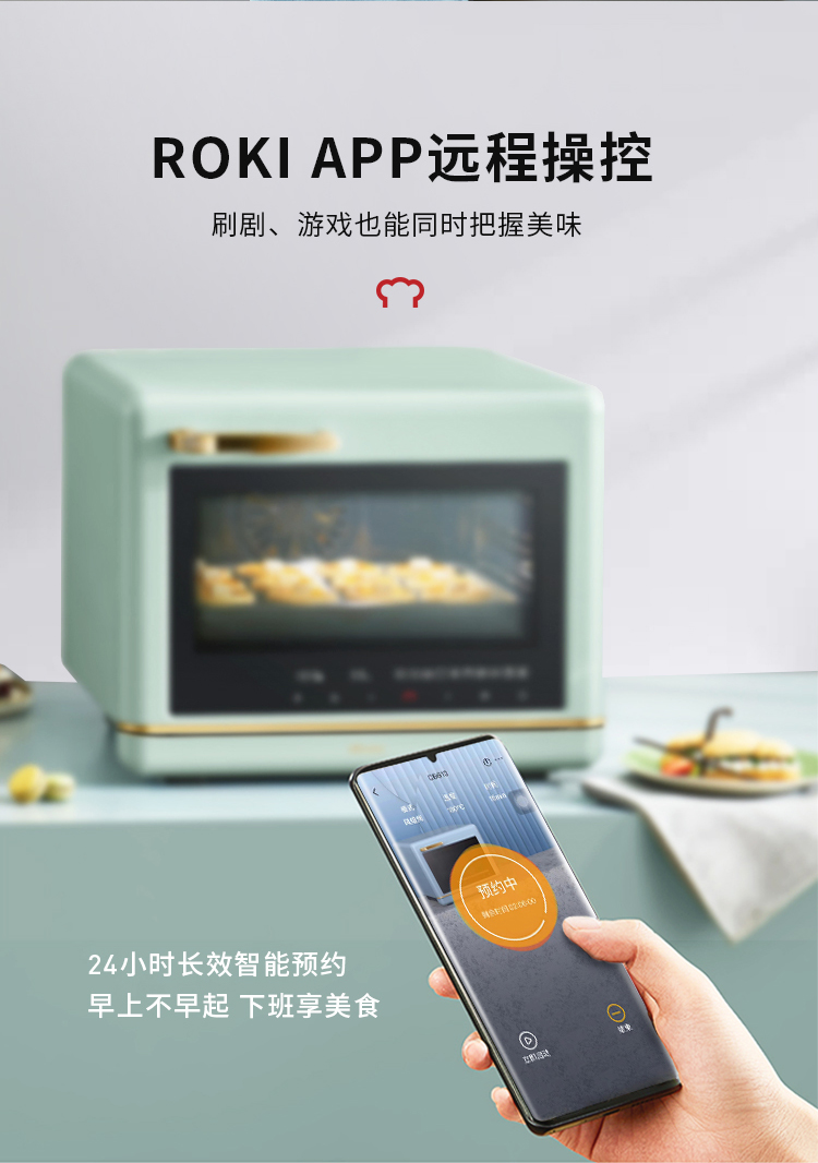 大厨KZTS-30-DB610D好吗？图文评测曝光