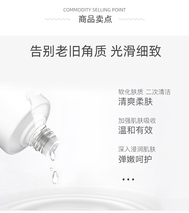 SK-II嫩肤清莹露30ml*2瓶装 护肤品化妆品(sk2神仙水搭档 )