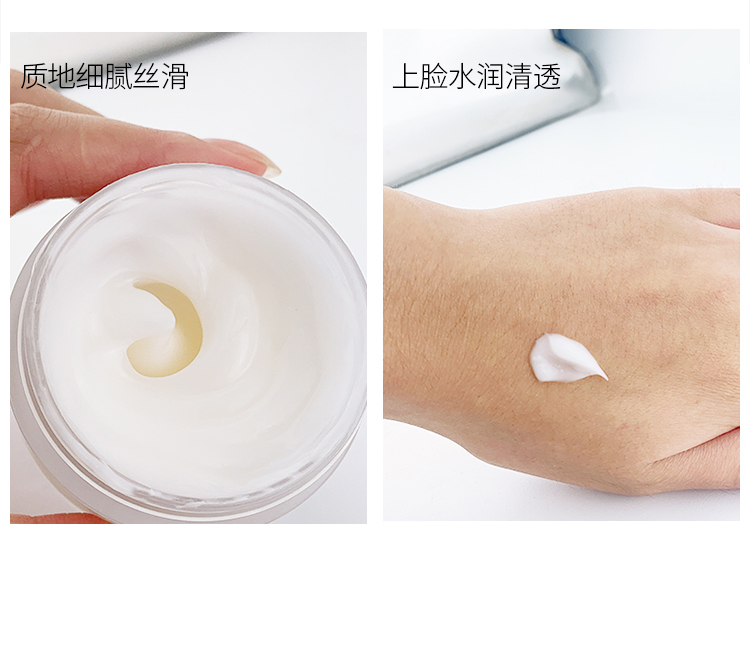 春娟大鲵修护乳霜50g(乳液面霜 保湿滋养 舒缓镇静修护 国货经典)