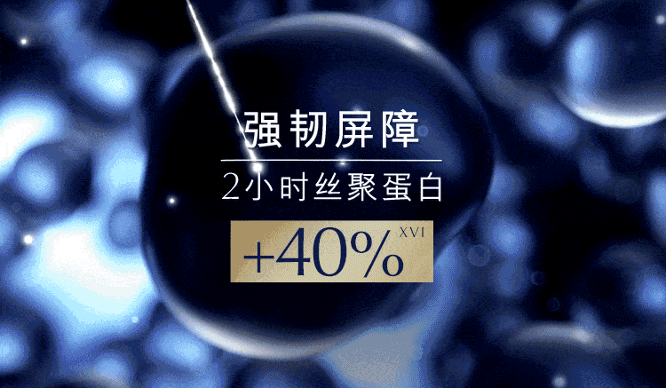 雅诗兰黛眼面限定礼盒(棕瓶精华30ml+棕瓶眼霜15ml)护肤品化妆品生日礼物