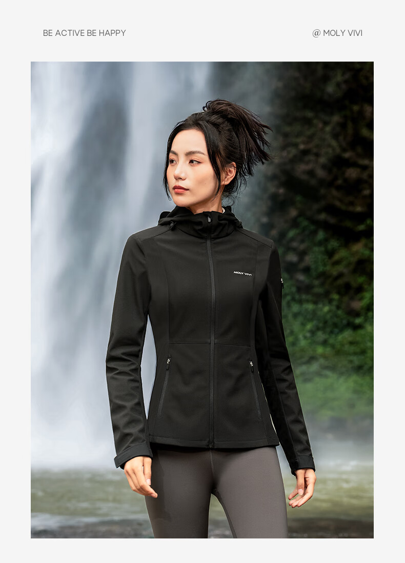 Женская куртка MOLY VIVI Slim-Fit Soft Shell Jacket, ветрозащитная и водонепроницаемая, для активного отдыха и туризма, осень-зима