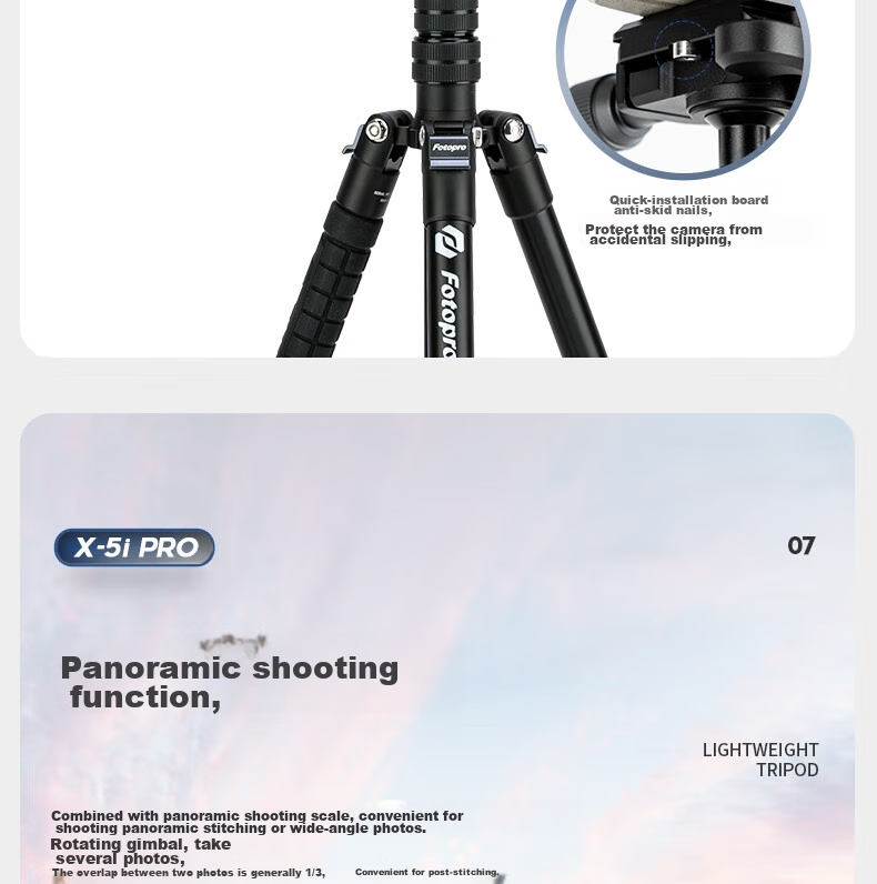 Штатив Fotopro X5I PRO+52QP с шаровой головкой 52QP, портативный, складной, регулируемый монопод для фотосъемки