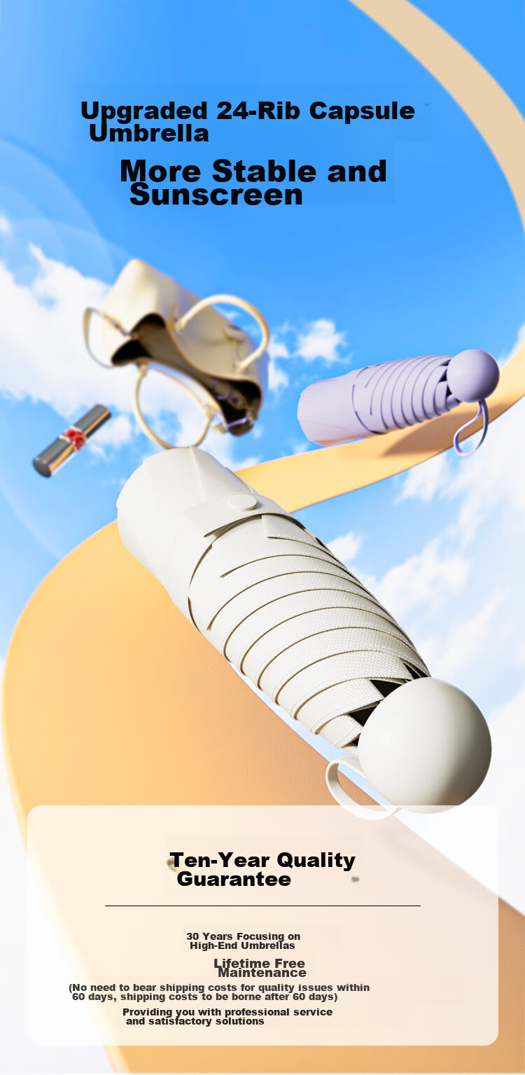 Tianwei Umbrella, складной мини-зонт, 5-слойная защита от УФ, портативный, мини-компактный складной капсульный зонт, настраиваемый для солнца и дождя, черный гель, защита от солнца, 24 кости, капсульный зонт - песочный белый