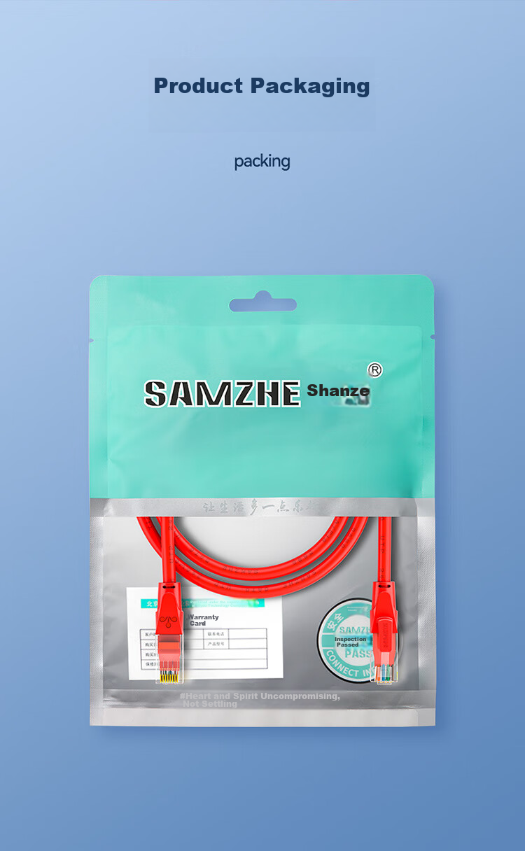 Сетевой кабель CAT6 SAMZHE
