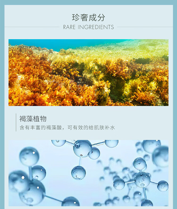 卡蔓（Casmara）玻尿酸补水面膜4瓶装560g 涂抹式面膜 海藻面膜 男女护肤