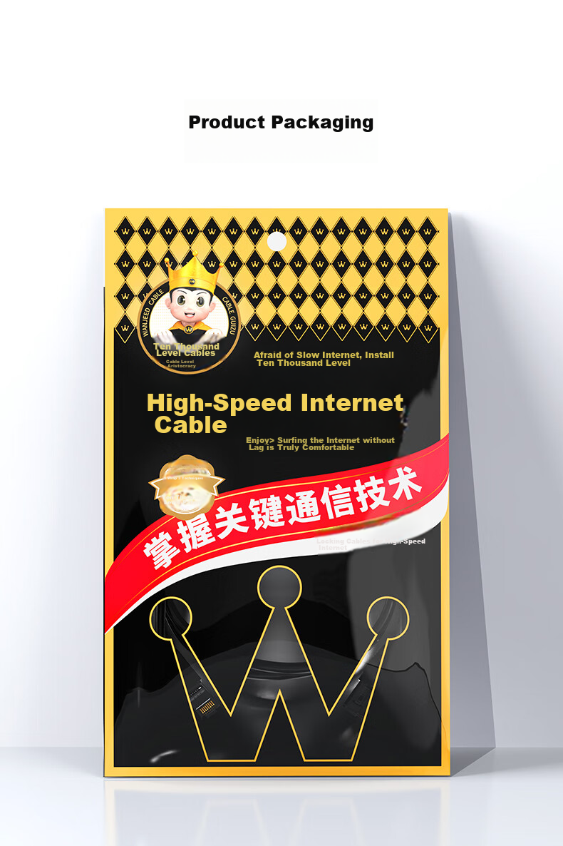 Сетевой кабель WANJEED Cat6 Ethernet, гигабитный высокоскоростной, 8-жильный витой, для домашней сети, мониторинга, широкополосный патч-корд, черный, 0.5 метра