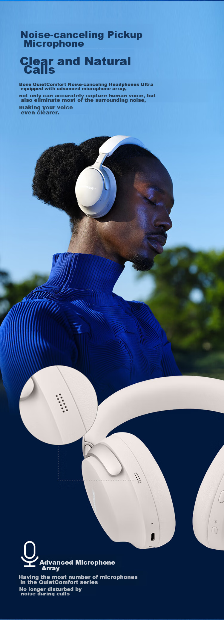 Беспроводные наушники Bose QuietComfort Ultra с шумоподавлением, Misty White