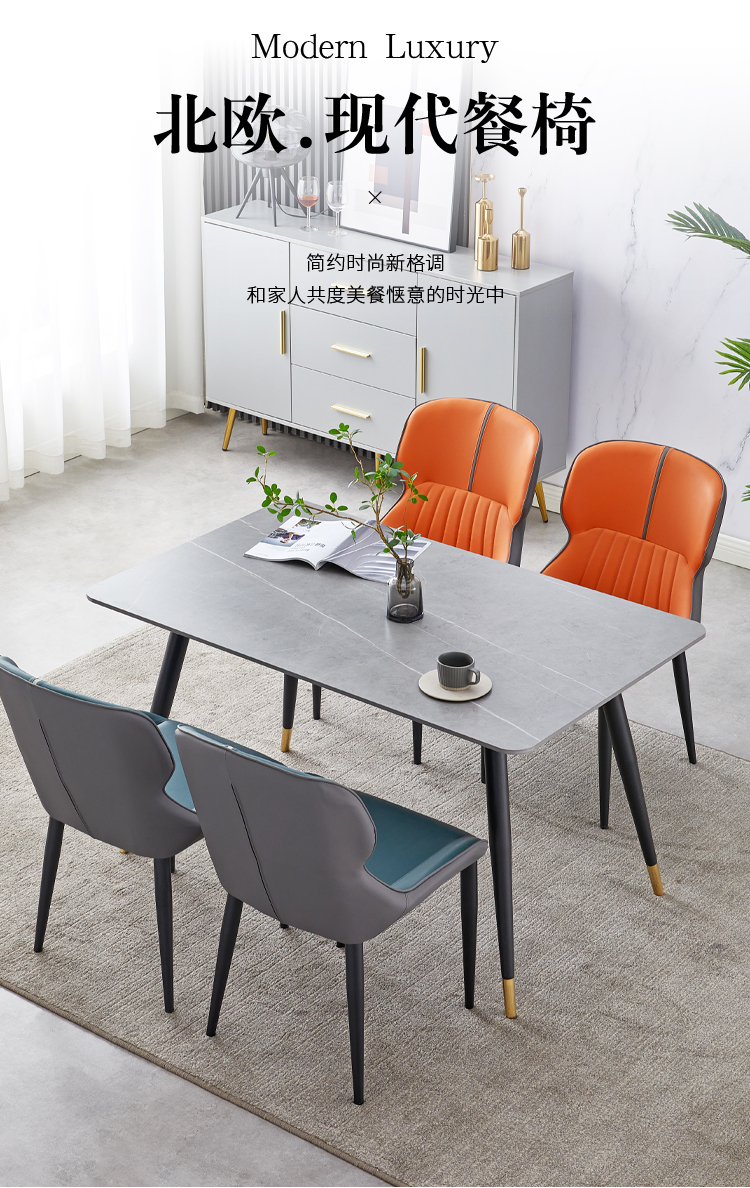 新颜值主义餐椅家用餐桌椅子轻奢靠背椅凳子软包座椅YZ835 米白色(2把装)