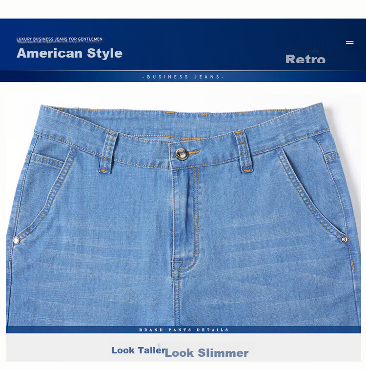 Мужские джинсы JEANSWEST, модель 2025 Autumn, из тонкого ледяного шелка, свободного прямого кроя, универсальные повседневные брюки, светло-голубые, размер 34