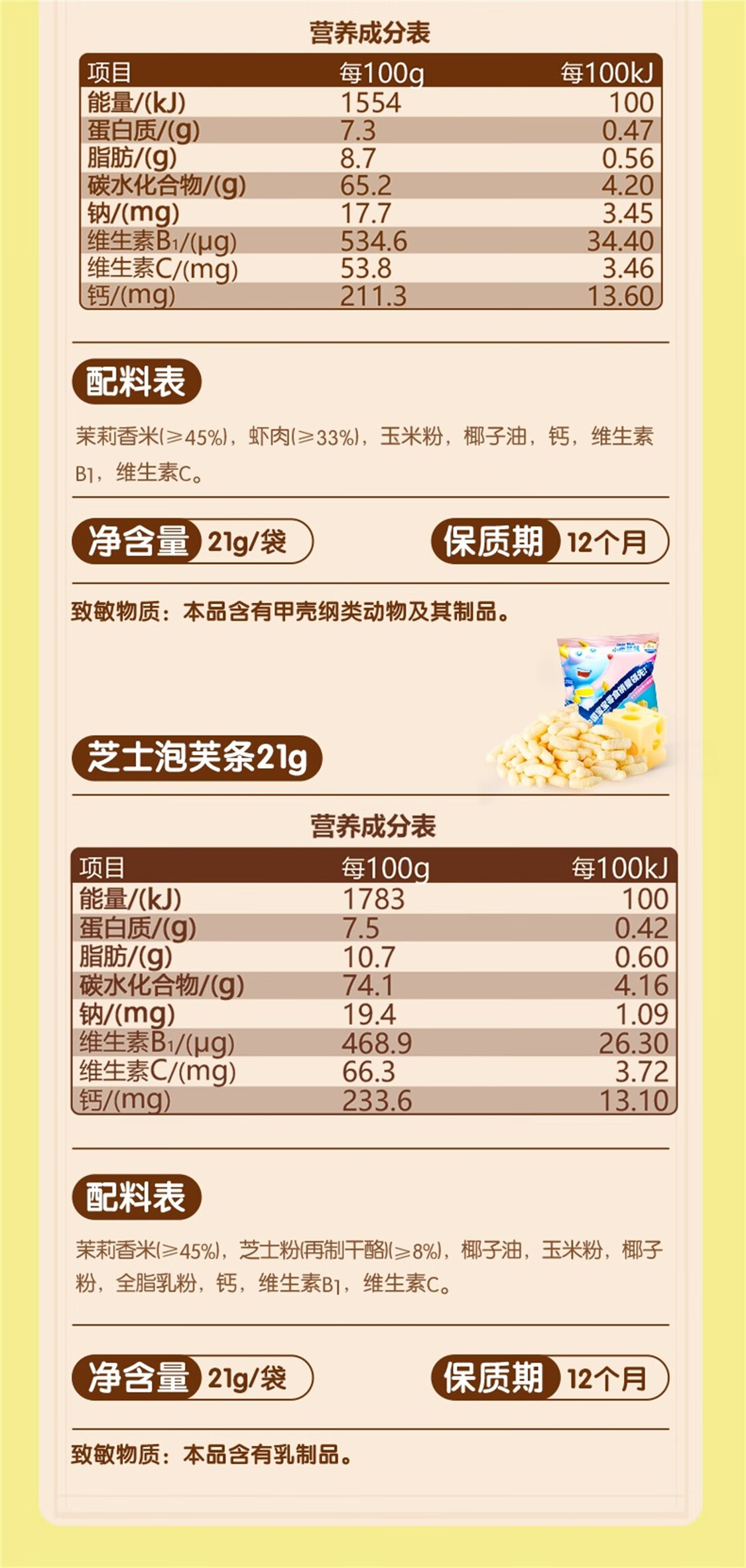 -推好价 | 品质生活 精选好价