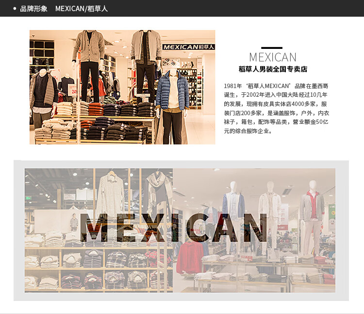 Толстовка MEXICAN, мужская, трендовая, свободная, с длинным рукавом, круглым воротом, белая, XL