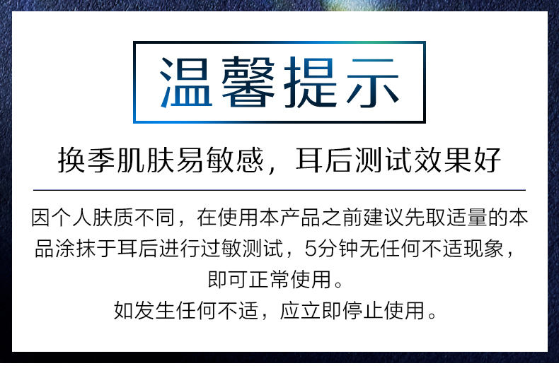 cemoy澳诗茉白金流明乳液30ml（体验装）补水保湿紧致修护敏感肌护肤品