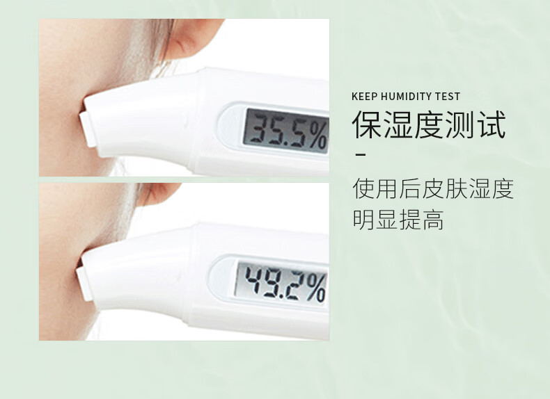 范泳辰山茶花氨基酸泡沫洗面奶温和清洁毛孔学生保湿控油男女通用洁面乳 山茶花洁面乳一瓶600ml+面膜