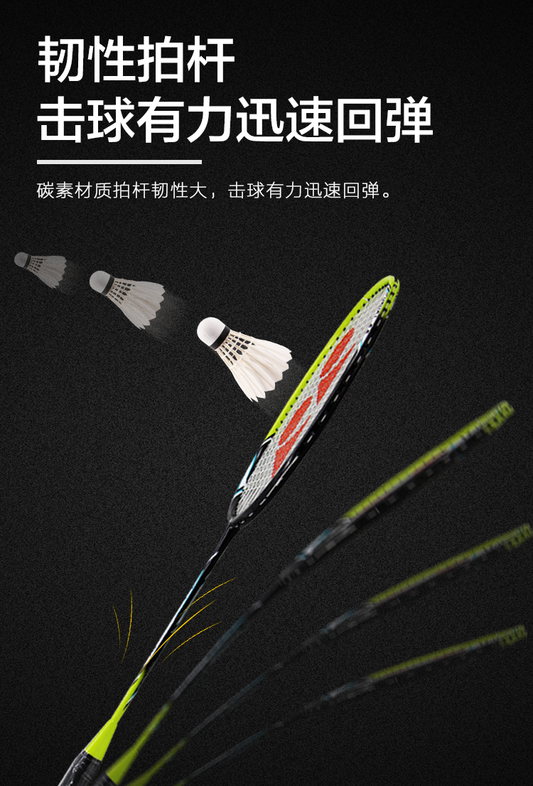 商品详情图