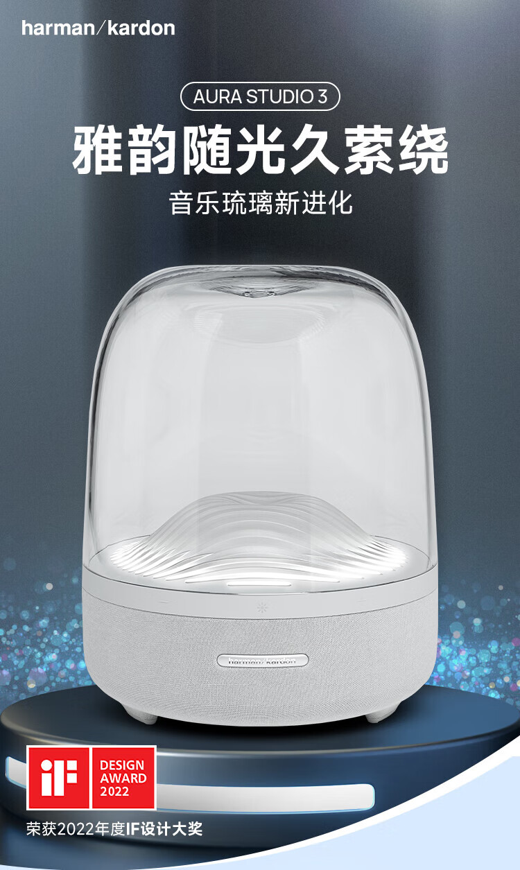 商品详情图