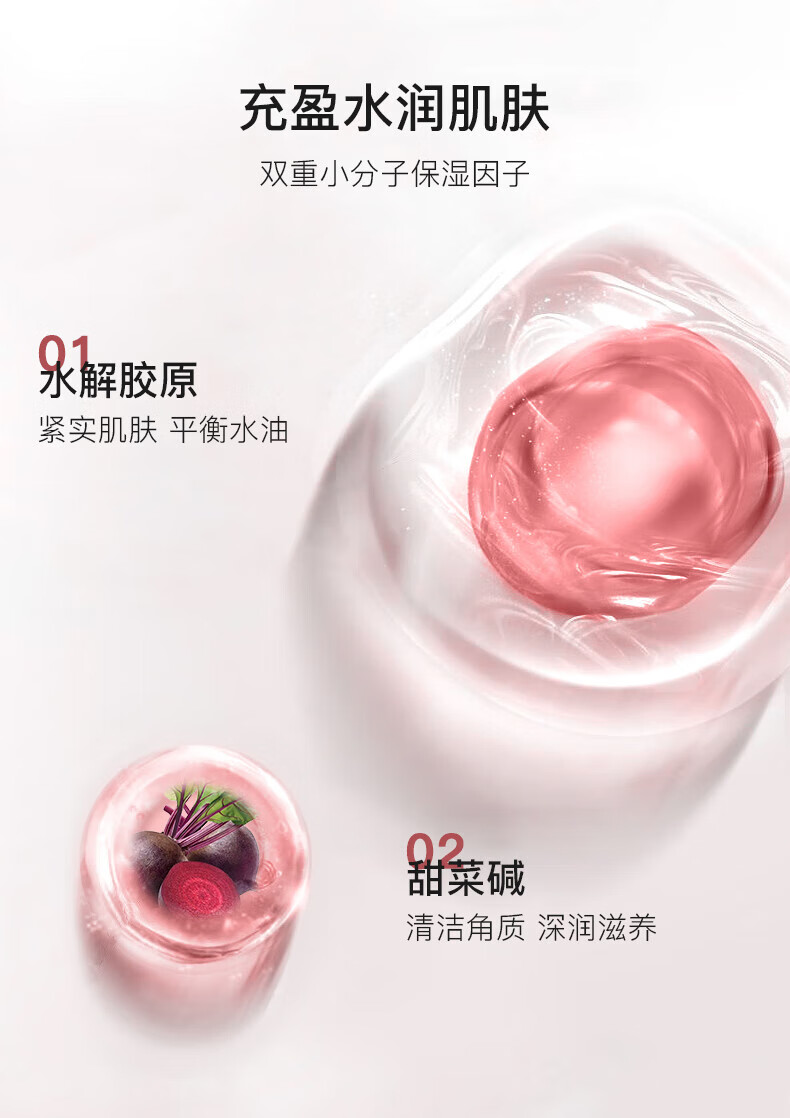 GIK高岭土紧致毛孔面膜补水嫩肤涂抹泥膜男女适用韩国 8g*21片送男生