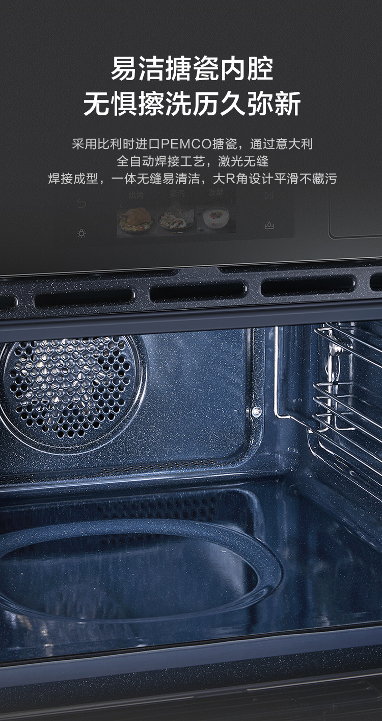 客观评价美的BS5058W怎么样？上手三周说真相