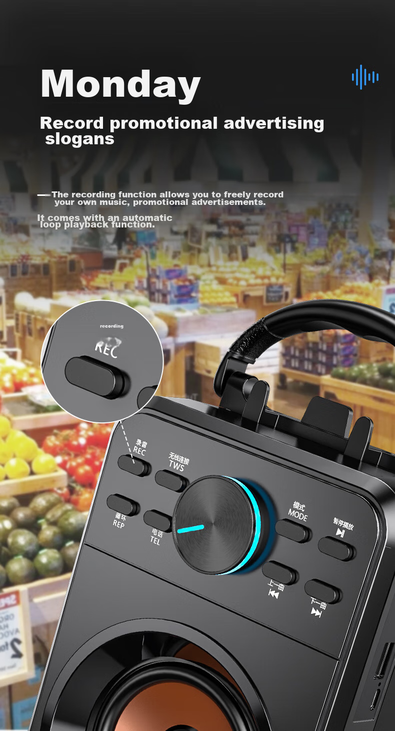 Bluetooth колонка