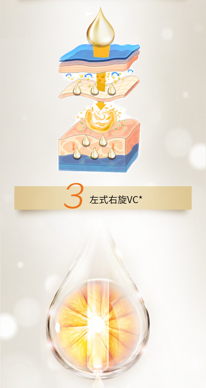 玛蒂德肤Martiderm 莹润焕颜精华2ml*30支(水润滋养）