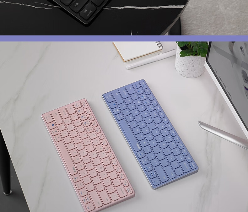 雷柏（Rapoo） E9050G 无线蓝牙键盘 办公键盘 超薄便携键盘 充电键盘 78键紧凑键盘 平板ipad键盘 粉色