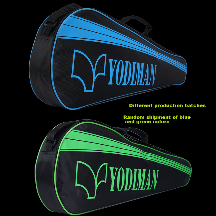 Ракетка для бадминтона Yodiman V7, ультралегкая 5U, полнокарбоновая, профессиональная