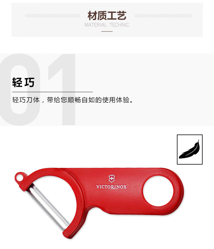 -推好价 | 品质生活 精选好价