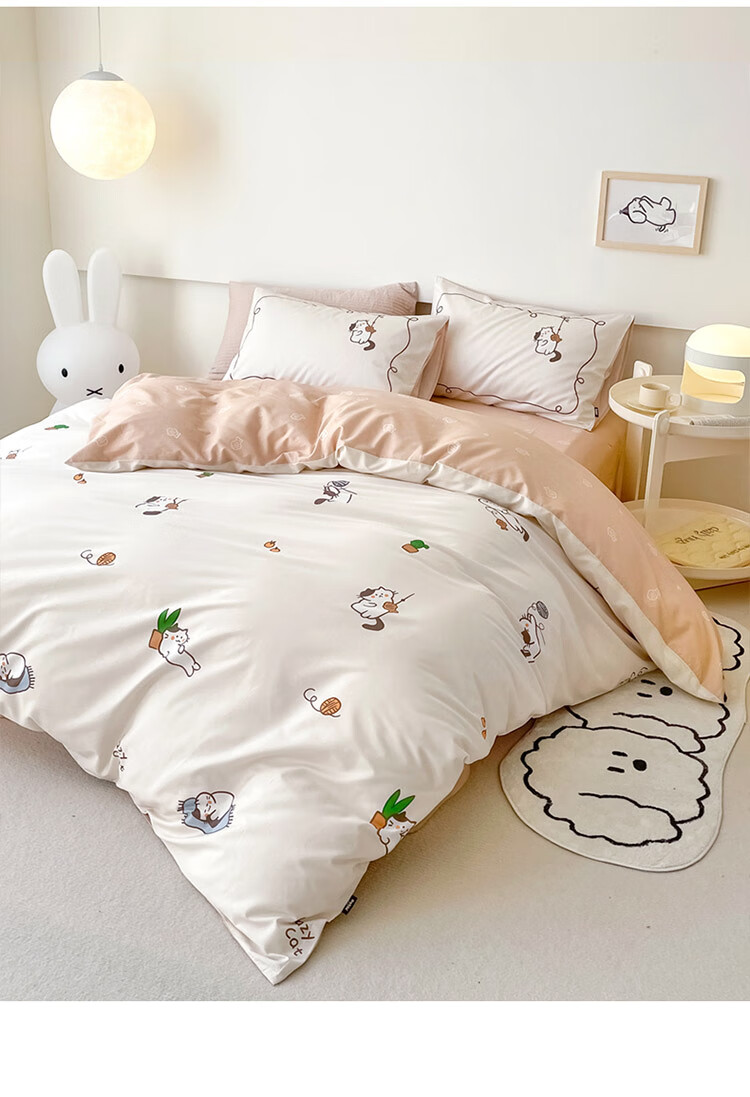 Комплект постельного белья Dohia Home Textiles, 1.2-метровая кровать, 152*218 см, 3 предмета, 100% хлопок