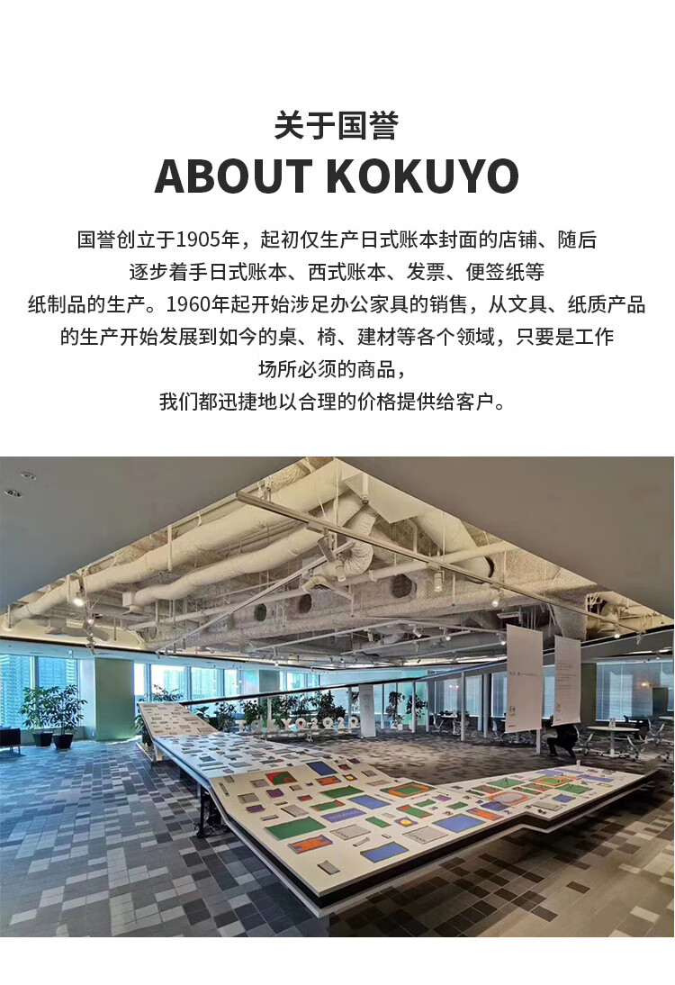 Набор текстовыделителей KOKUYO Campus Soft Color, 2 цвета, для студентов, арт. WSG-PMW102G