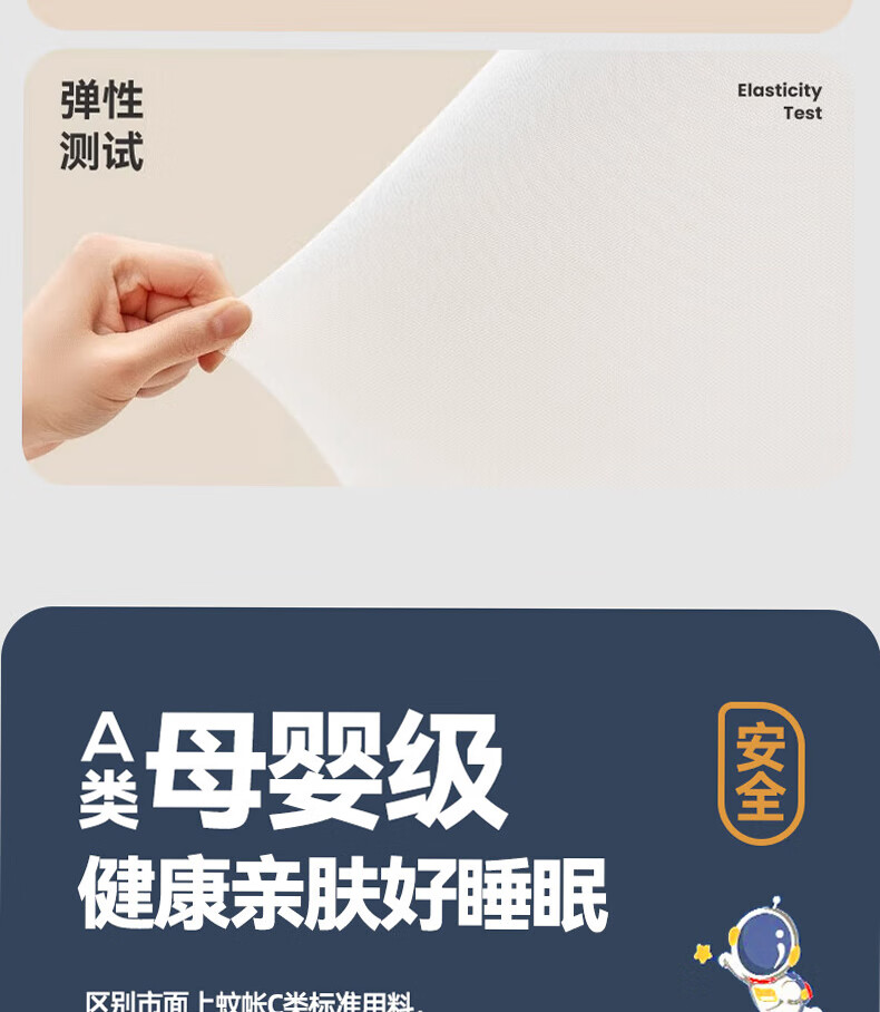 Mosquito net cottonfaith, no installation, student dormitory yurt-style bed with guardrail, suitable for bunk beds, 0.9*1.9 meters, minimalist gray