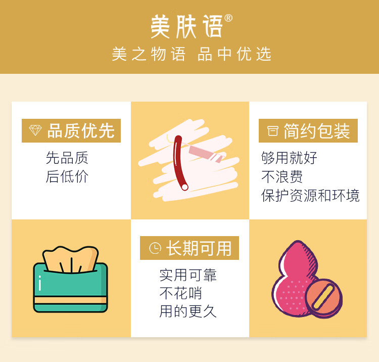 美肤语自动起泡器慕斯起泡瓶打泡瓶洗面奶打泡洗脸洁面发泡沫瓶MF8224