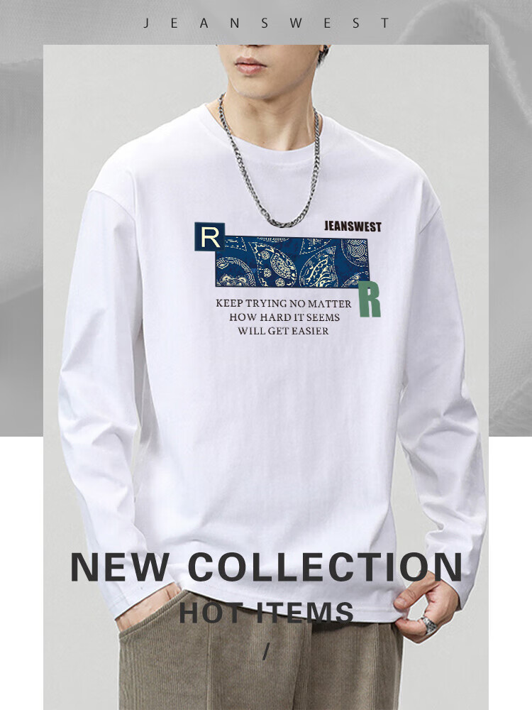 Мужская футболка Jeanswest с круглым вырезом, длинным рукавом и принтом, свободная, из чистого хлопка, весна 2026, белая, 3XL