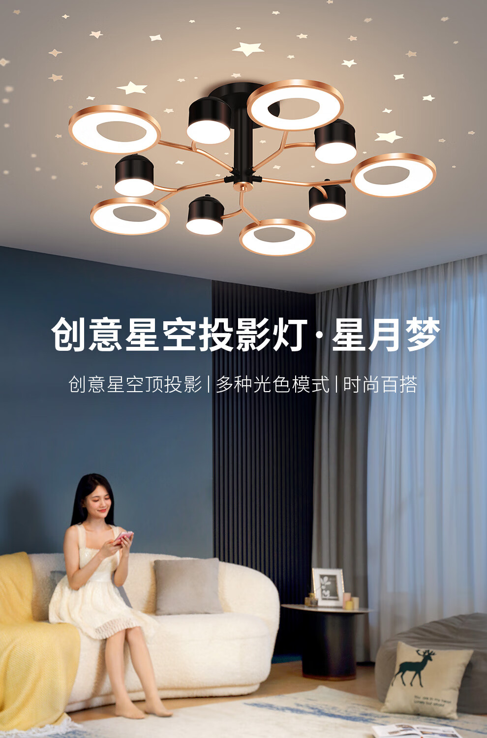 雷士照明(NVC)北欧吊灯简约创意网红分子灯大气客厅灯网红现代灯饰WHXD80Z/F-03