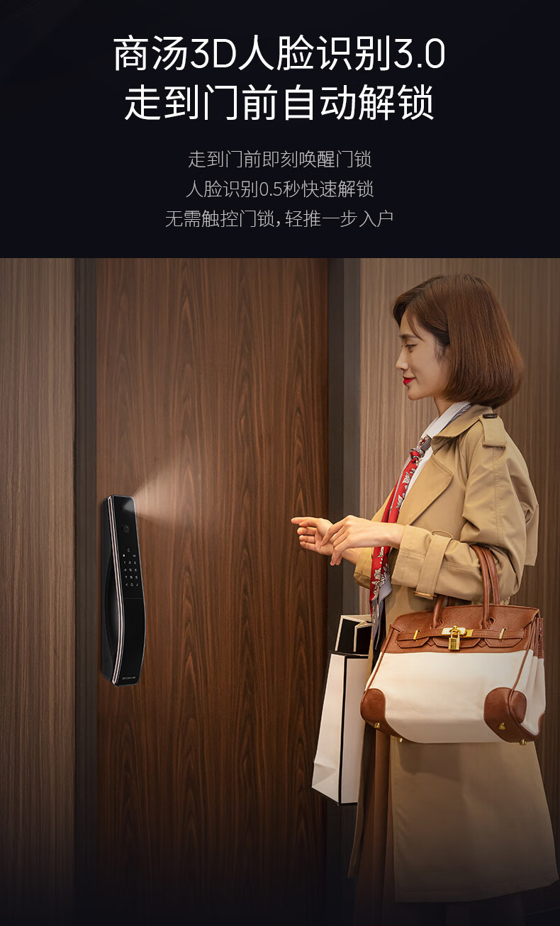 德施曼Q7F-Pro和K20-V哪款比较好用?