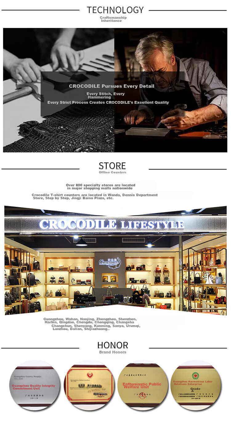 Ремень мужской CROCODILE из натуральной кожи, автоматическая пряжка, черный, 120 см