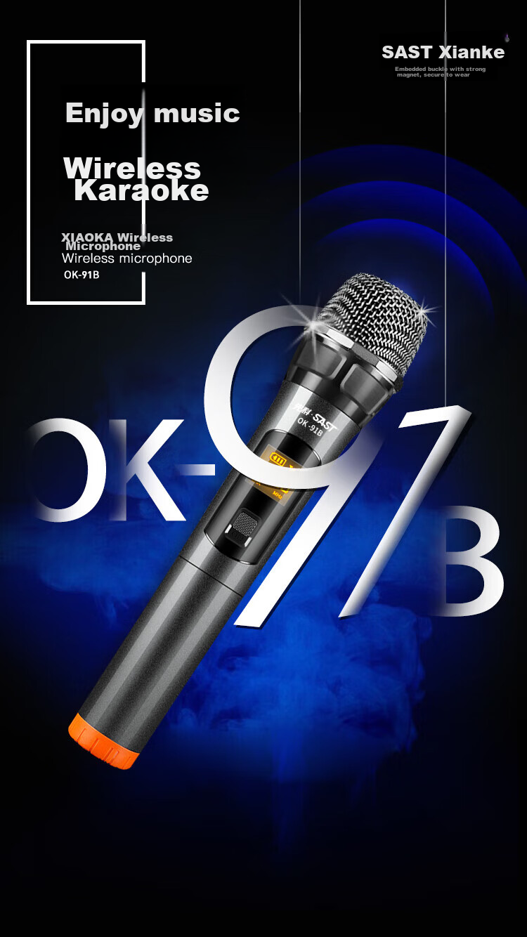 Беспроводной микрофон SAST OK-91B с функцией зарядки, для домашнего караоке, сцены, выступлений, совещаний, универсальный FM-радио микрофон