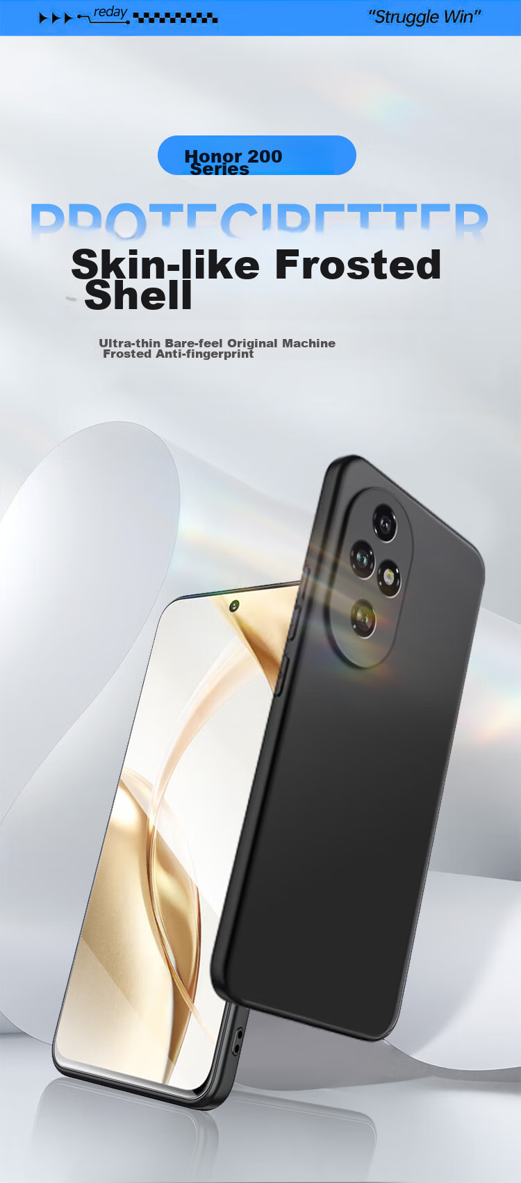 Чехол для телефона Honor 200 Pro, противоударный, матовый, защита камеры, черный